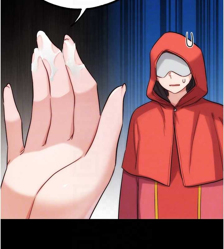 G鬥吧!真人肉搏王最終話-搶奪正宮寶座