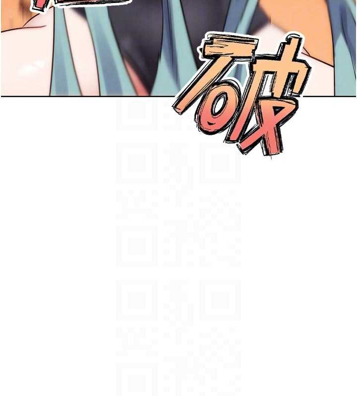 G鬥吧!真人肉搏王最終話-搶奪正宮寶座