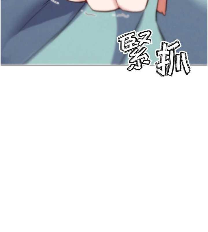 G鬥吧!真人肉搏王最終話-搶奪正宮寶座