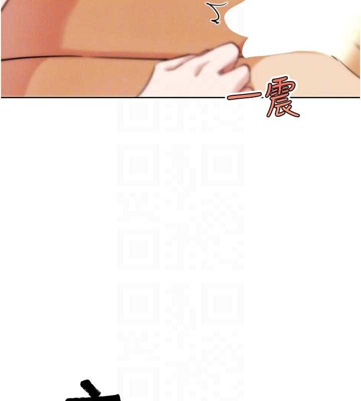 G鬥吧!真人肉搏王最終話-搶奪正宮寶座