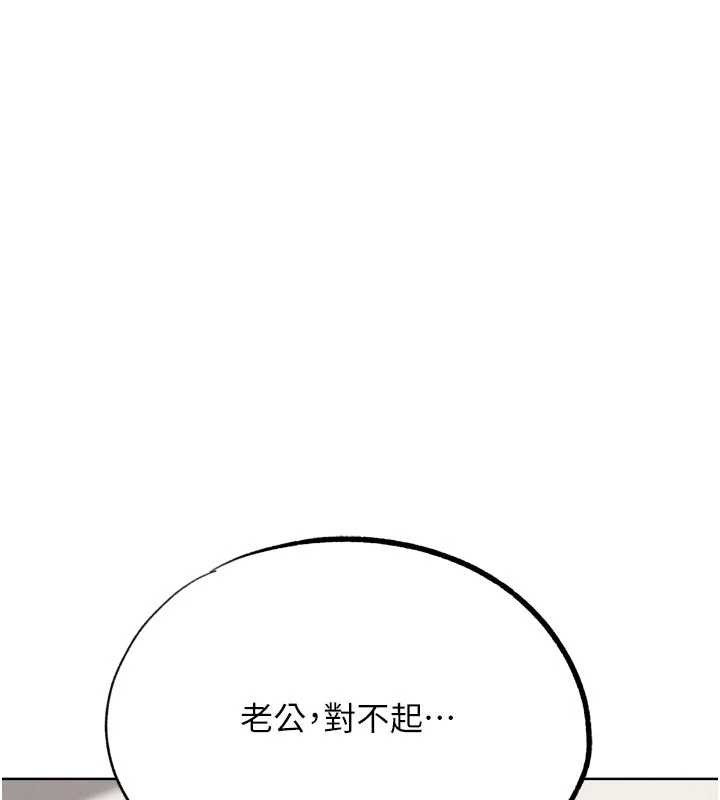 G鬥吧!真人肉搏王最終話-搶奪正宮寶座