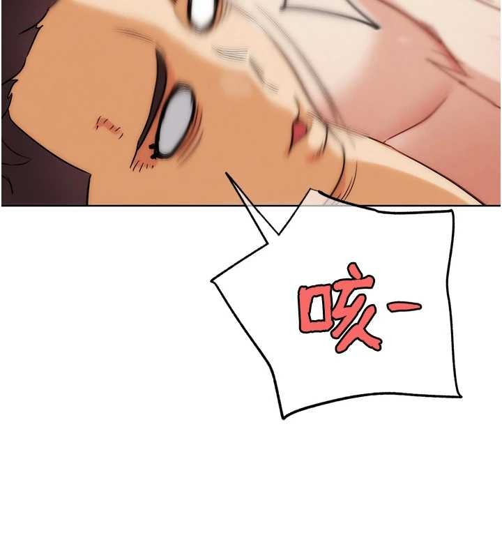 G斗吧!真人肉搏王最終話-搶奪正宮寶座