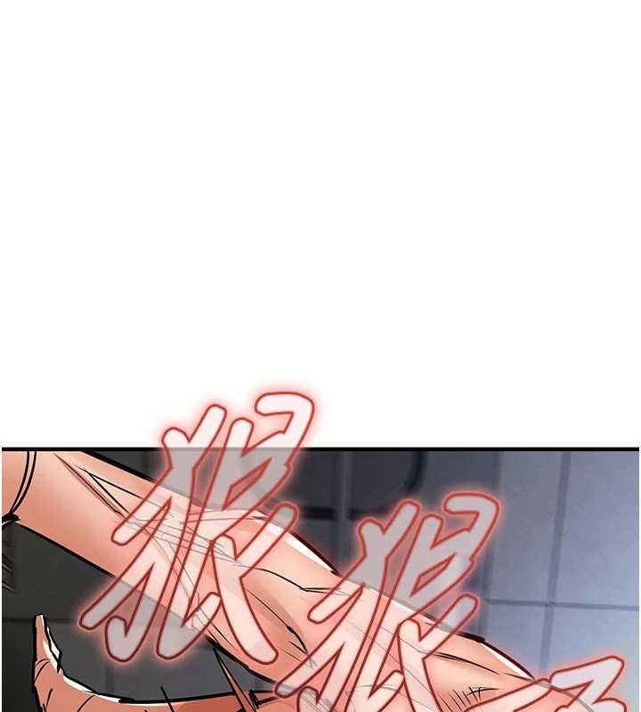 衣錦還鄉第29話-公私分明的鄰居姐姐