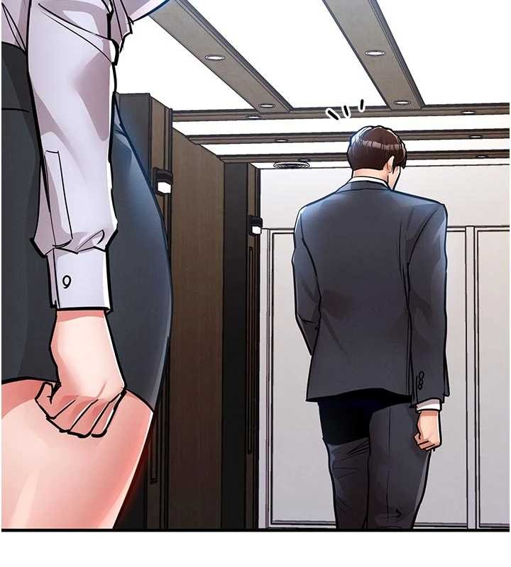 衣錦還鄉第29話-公私分明的鄰居姐姐