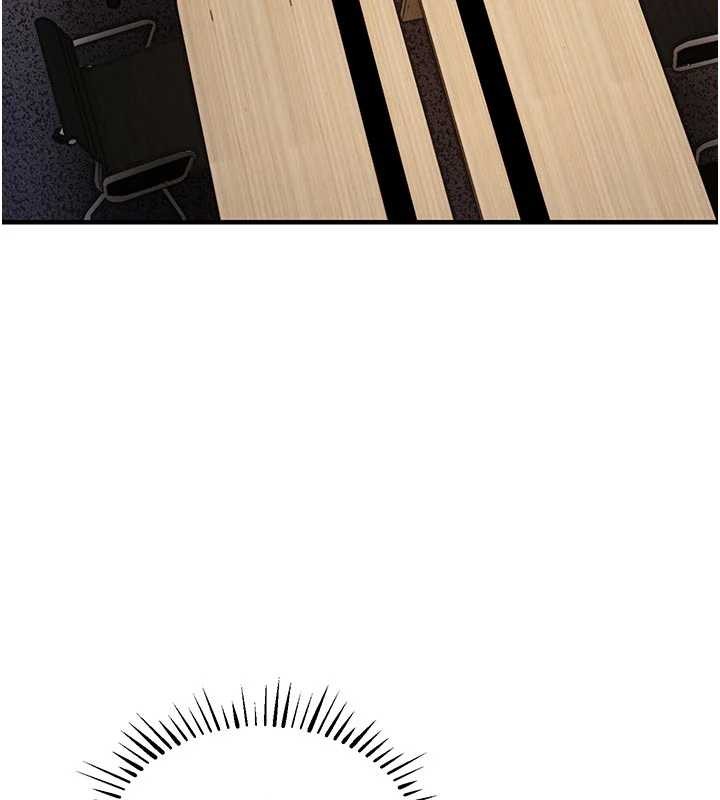 衣錦還鄉第29話-公私分明的鄰居姐姐