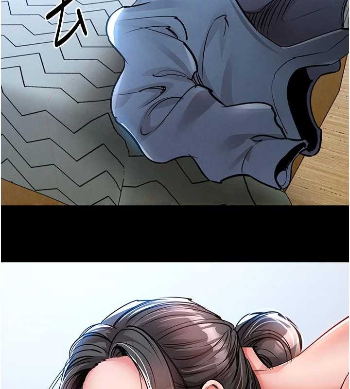 衣錦還鄉第29話-公私分明的鄰居姐姐