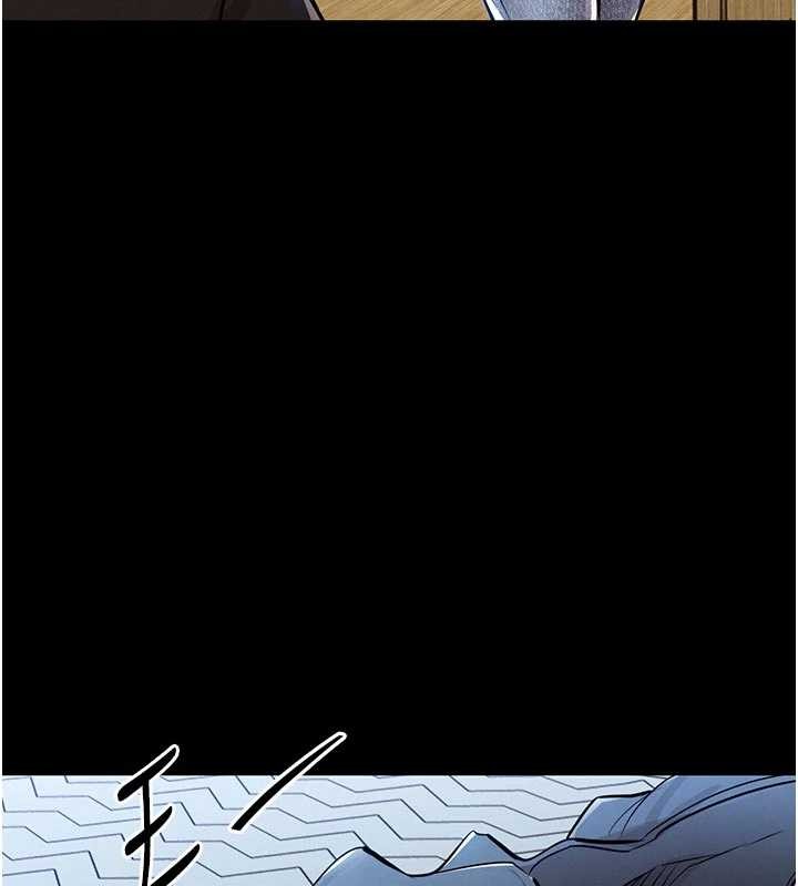 衣錦還鄉第29話-公私分明的鄰居姐姐