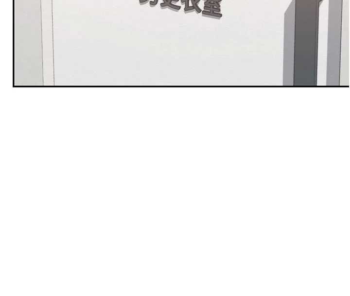 校園成人禮第20話-榨乾你所有精力&hearts;