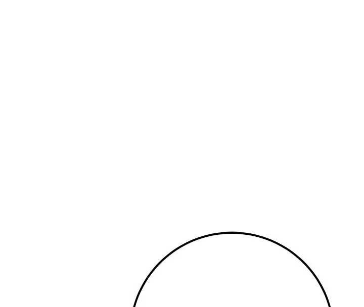 校園成人禮第20話-榨乾你所有精力&hearts;