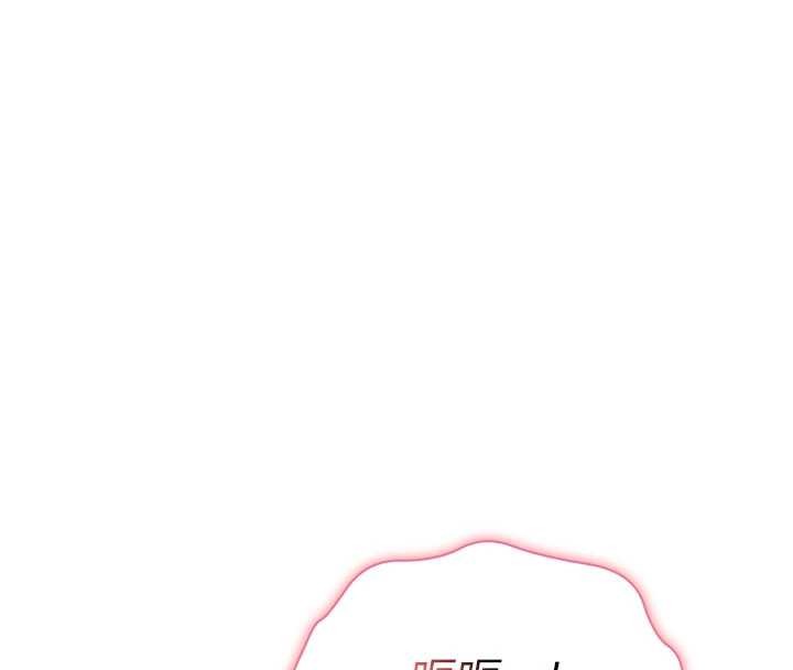 校園成人禮第20話-榨乾你所有精力&hearts;