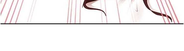 太妹硬闖成人界第15話-主人，打我的屁股&hearts;