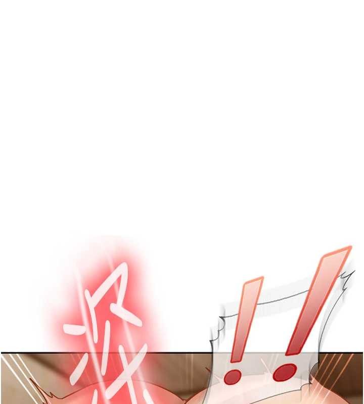 太妹硬闖成人界第15話-主人，打我的屁股&hearts;