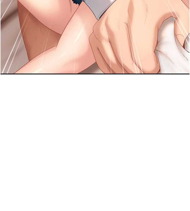 太妹硬闖成人界第15話-主人，打我的屁股&hearts;