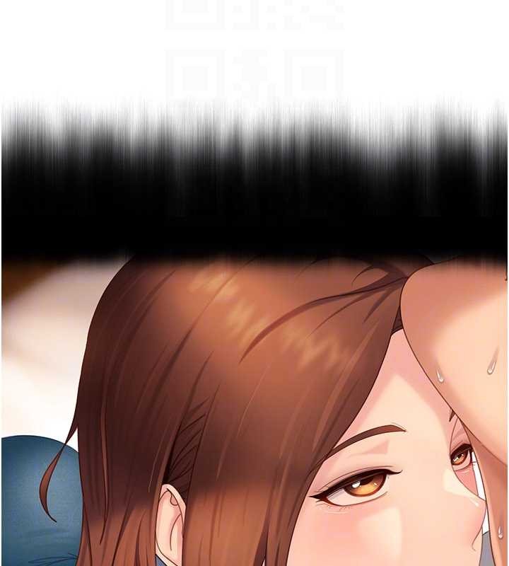 太妹硬闖成人界第15話-主人，打我的屁股&hearts;