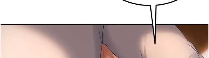 太妹硬闖成人界第15話-主人，打我的屁股&hearts;