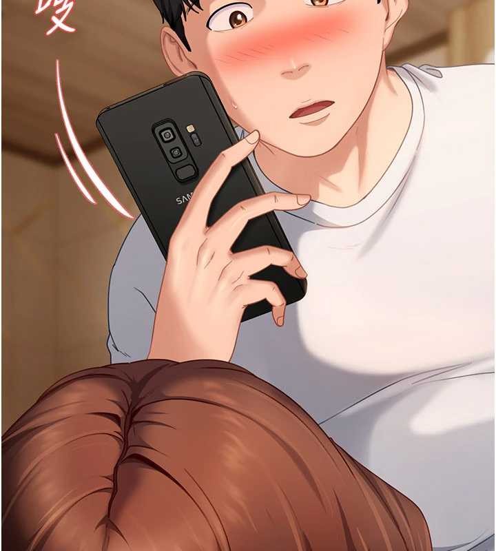 太妹硬闖成人界第15話-主人，打我的屁股&hearts;