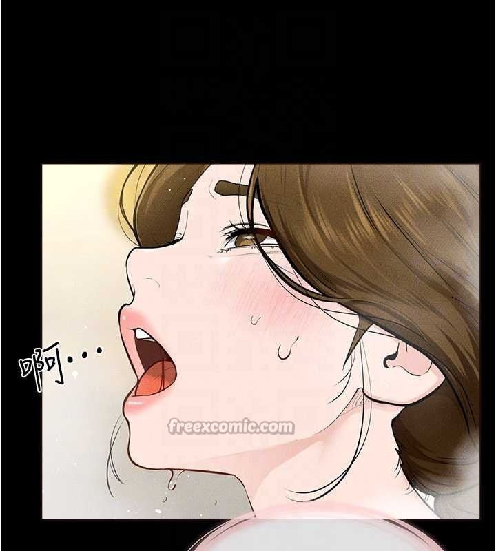 繼母與繼姐第104話-學習如何取悅對方