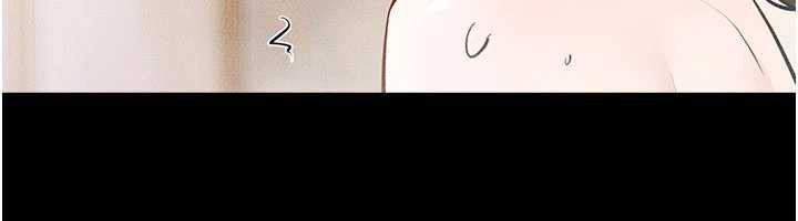 繼母與繼姐第104話-學習如何取悅對方