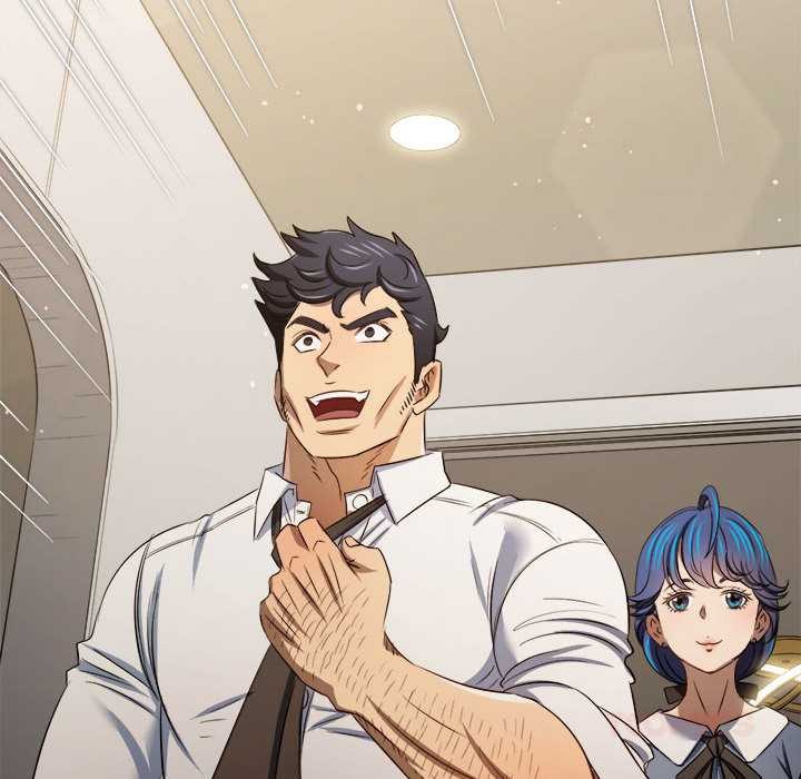 難纏小惡女第287話