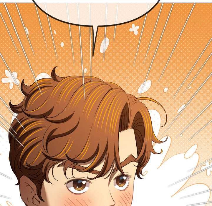 難纏小惡女第287話