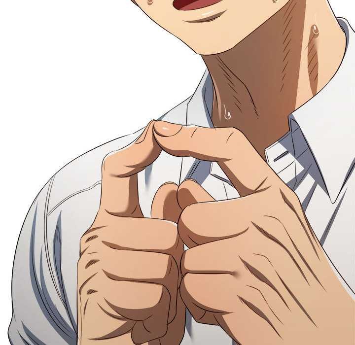 難纏小惡女第287話