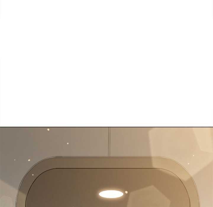 難纏小惡女第287話