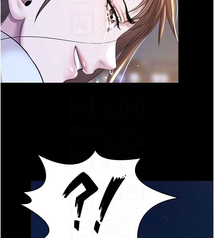 極樂泳池趴第17話-你不好奇洋鮑的滋味嗎?