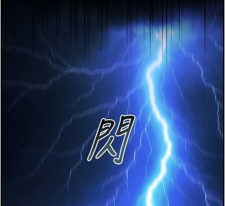 極樂泳池趴第17話-你不好奇洋鮑的滋味嗎?