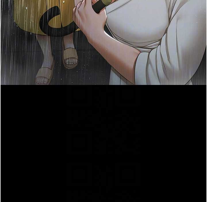 極樂泳池趴第17話-你不好奇洋鮑的滋味嗎?