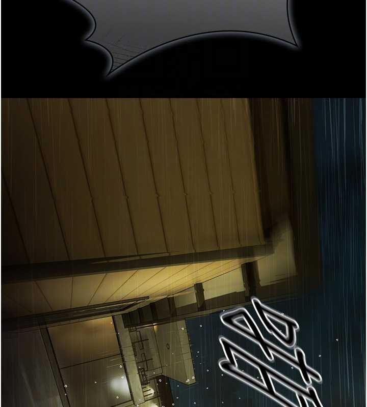 極樂泳池趴第17話-你不好奇洋鮑的滋味嗎?