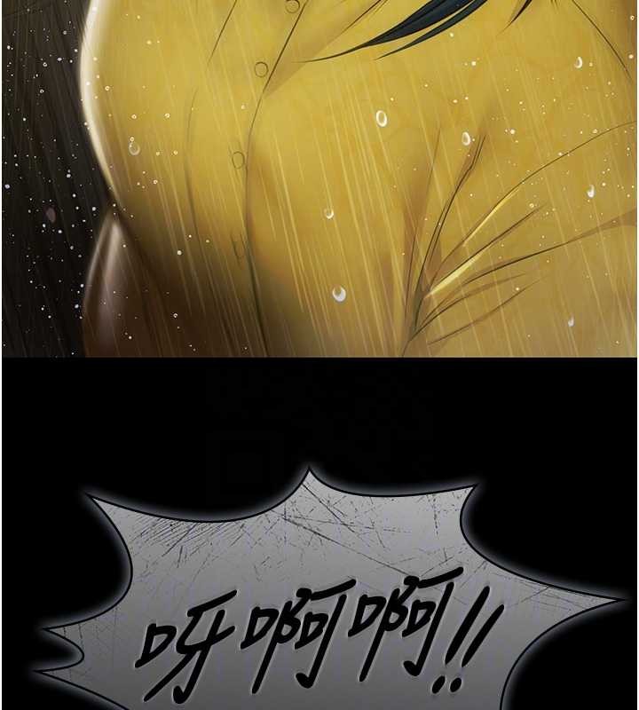 極樂泳池趴第17話-你不好奇洋鮑的滋味嗎?