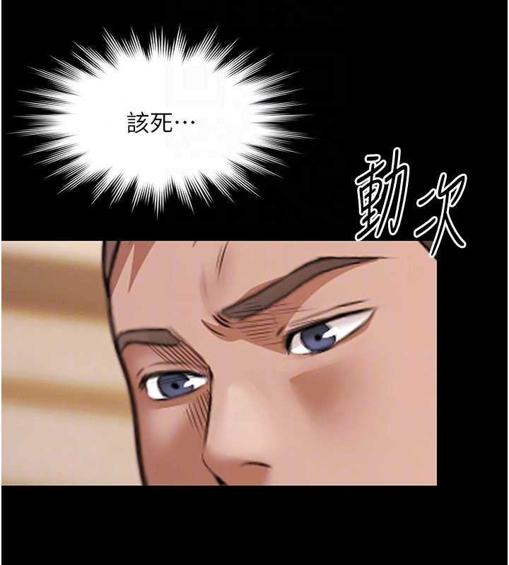 極樂泳池趴第17話-你不好奇洋鮑的滋味嗎?