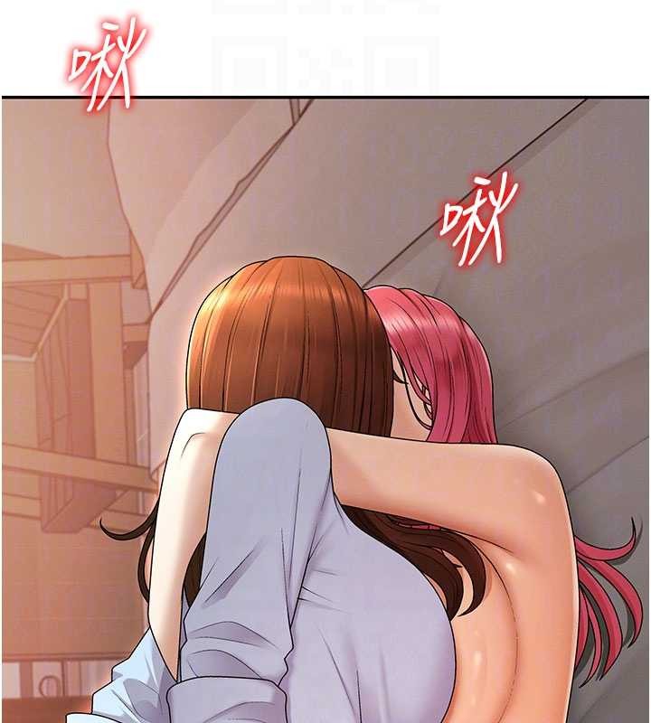 肉體審判第36話-目睹上司不倫戀情