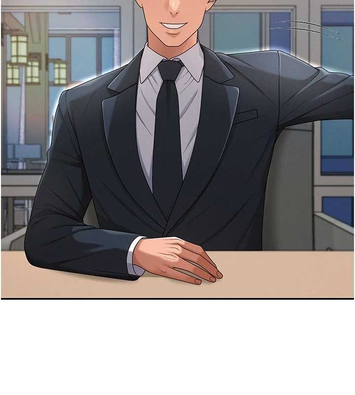 肉體審判第36話-目睹上司不倫戀情