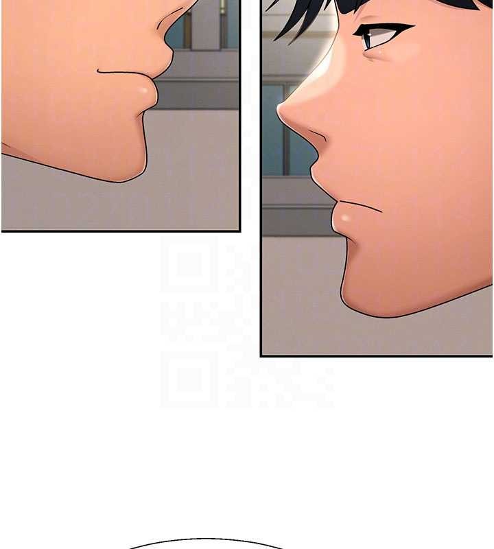 肉體審判第36話-目睹上司不倫戀情