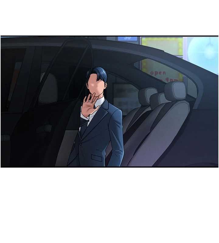 肉体审判第36話-目睹上司不倫戀情