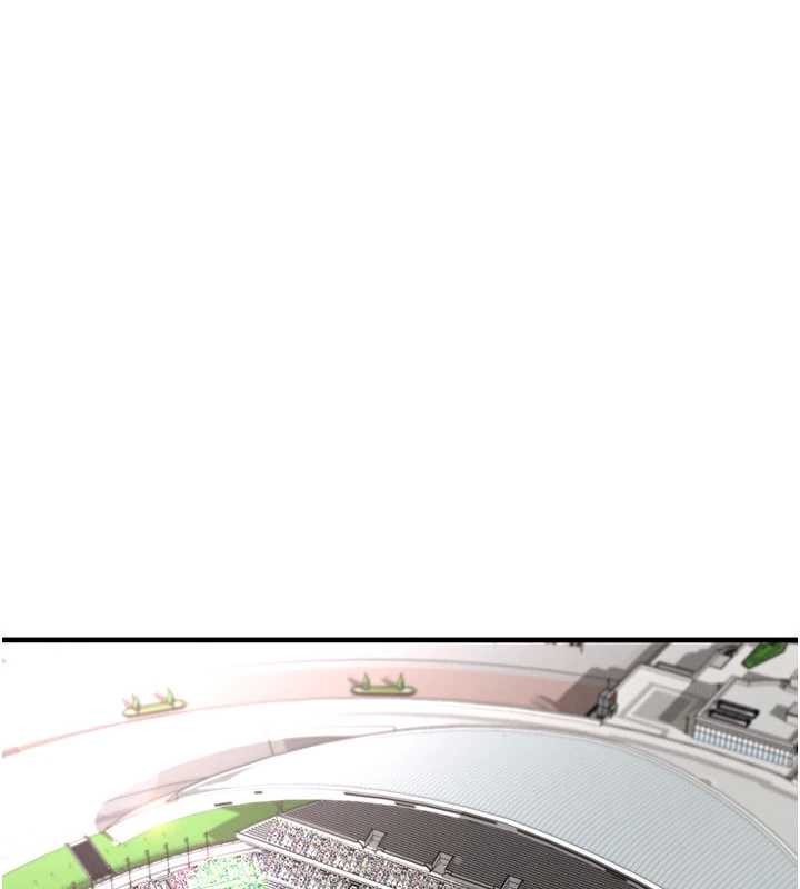 足球型男脫單指南第47話-你成功引起我的興趣