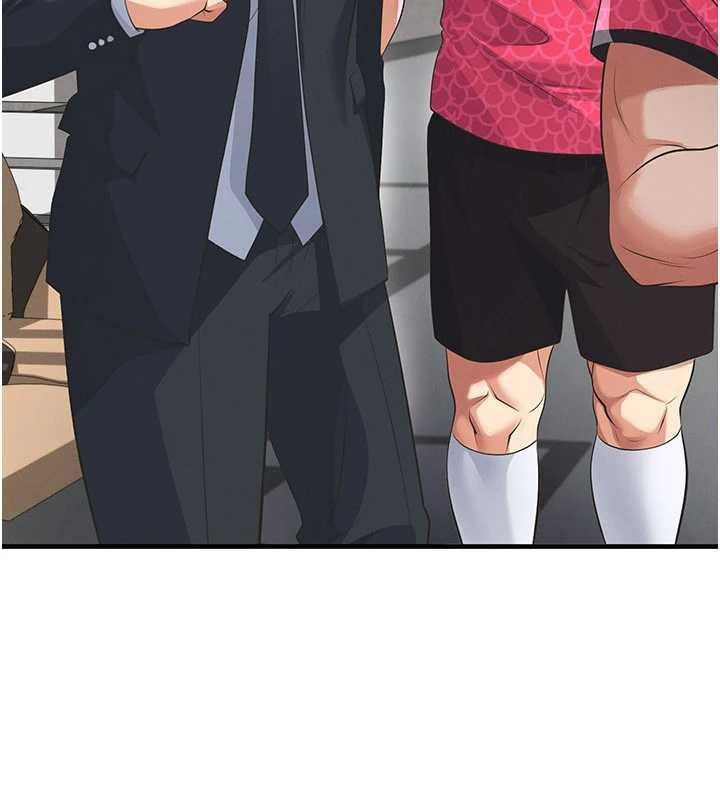 足球型男脫單指南第47話-你成功引起我的興趣