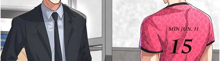 足球型男脫單指南第47話-你成功引起我的興趣