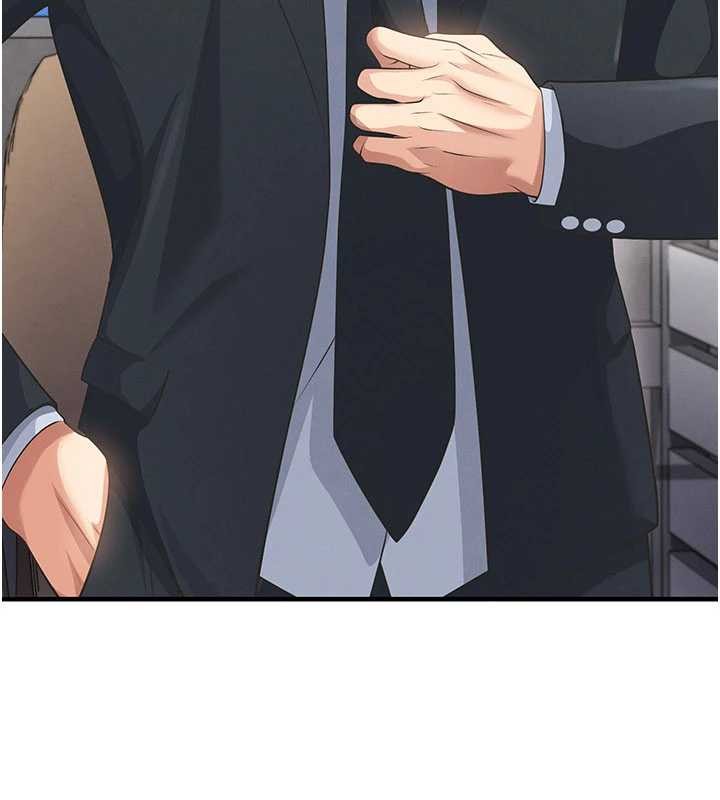 足球型男脫單指南第47話-你成功引起我的興趣