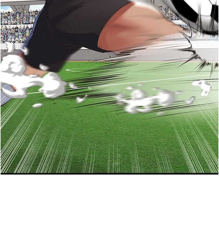 足球型男脫單指南第47話-你成功引起我的興趣