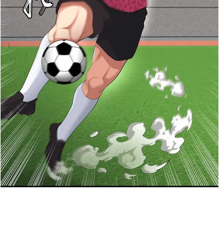 足球型男脫單指南第47話-你成功引起我的興趣