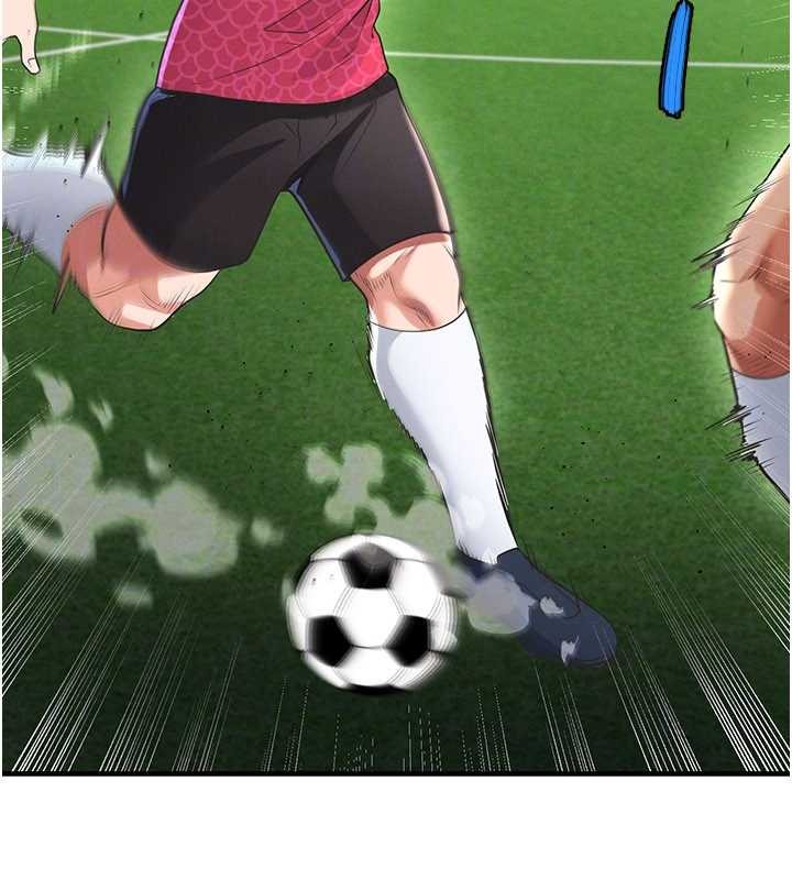 足球型男脫單指南第47話-你成功引起我的興趣