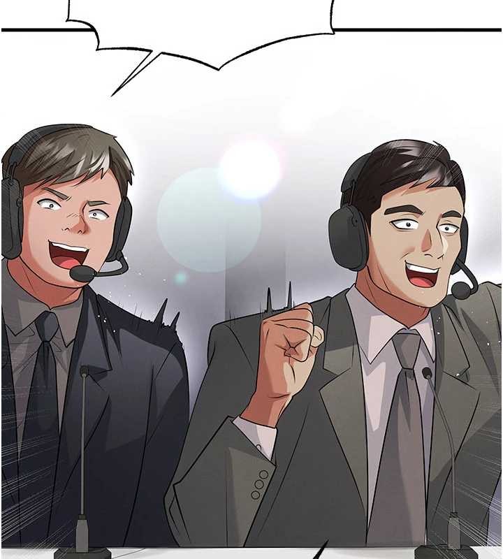 足球型男脫單指南第47話-你成功引起我的興趣