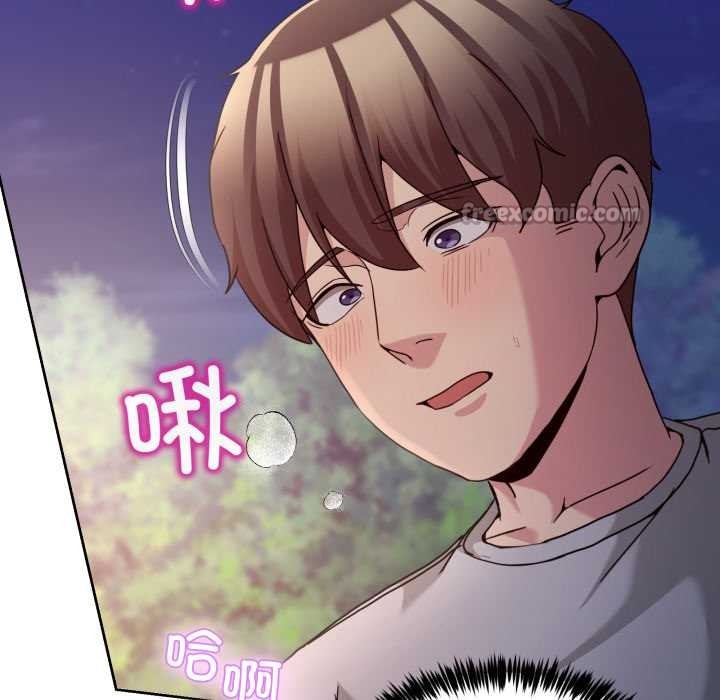 男人止步第39話