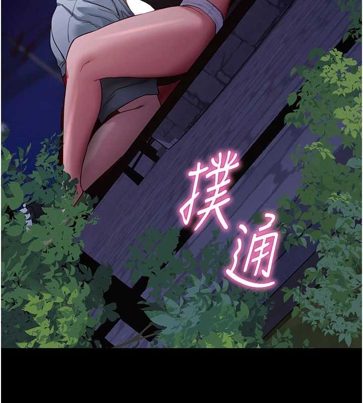 拜脫拜脫App第48話-在外人面前榨乾精液