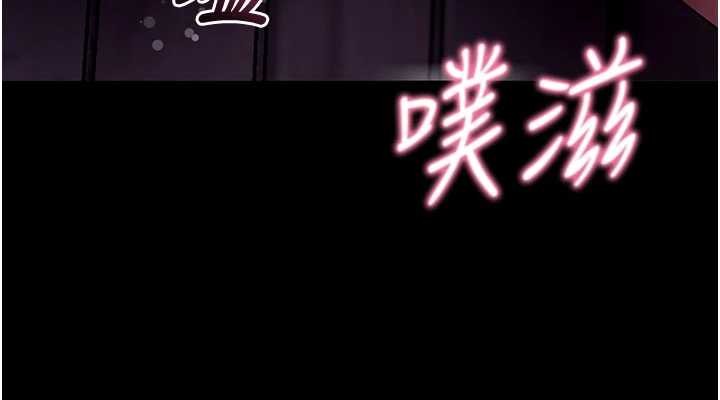 拜脫拜脫App第48話-在外人面前榨乾精液