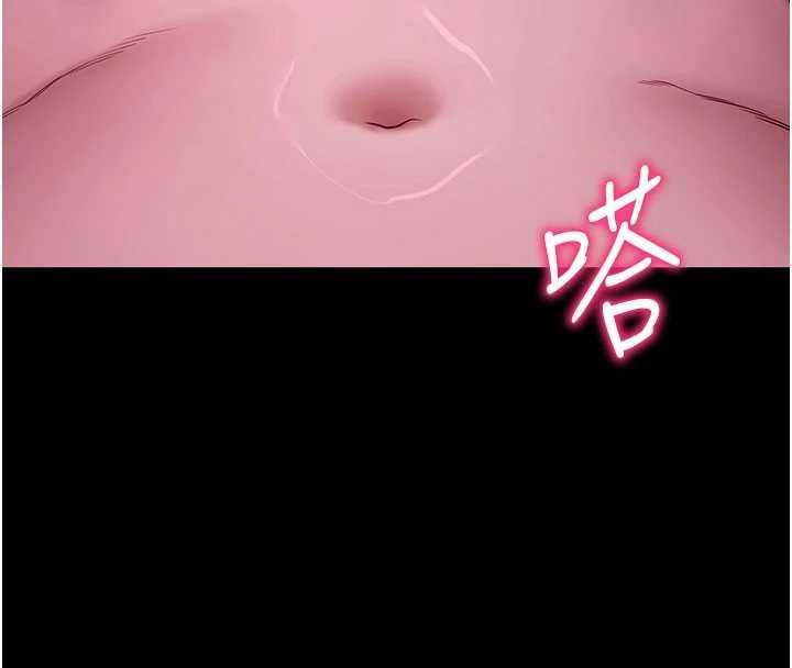 拜脫拜脫App第48話-在外人面前榨乾精液
