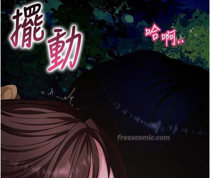 拜脫拜脫App第48話-在外人面前榨乾精液