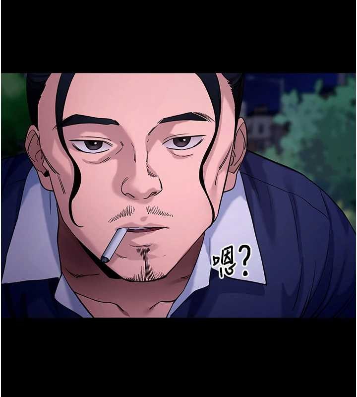 拜脫拜脫App第48話-在外人面前榨乾精液